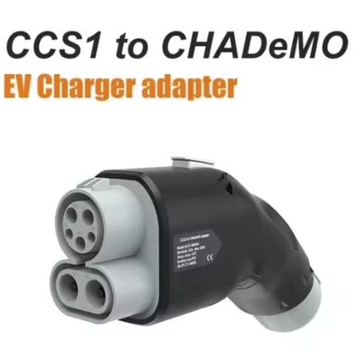 株式中 CCS1 から CHAdeMO アダプター 250A 1000V DC 急速充電 IP54 防水 CE TUV 認定 EV コンネクタ 工場